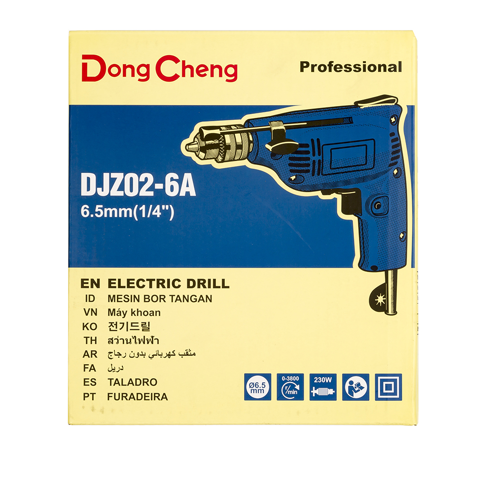 สว่านไฟฟ้า 6.5 มม. 230W ซ้าย-ขวา DJZ02-6A 220V Dongcheng (DCดีจริง) - Image 4