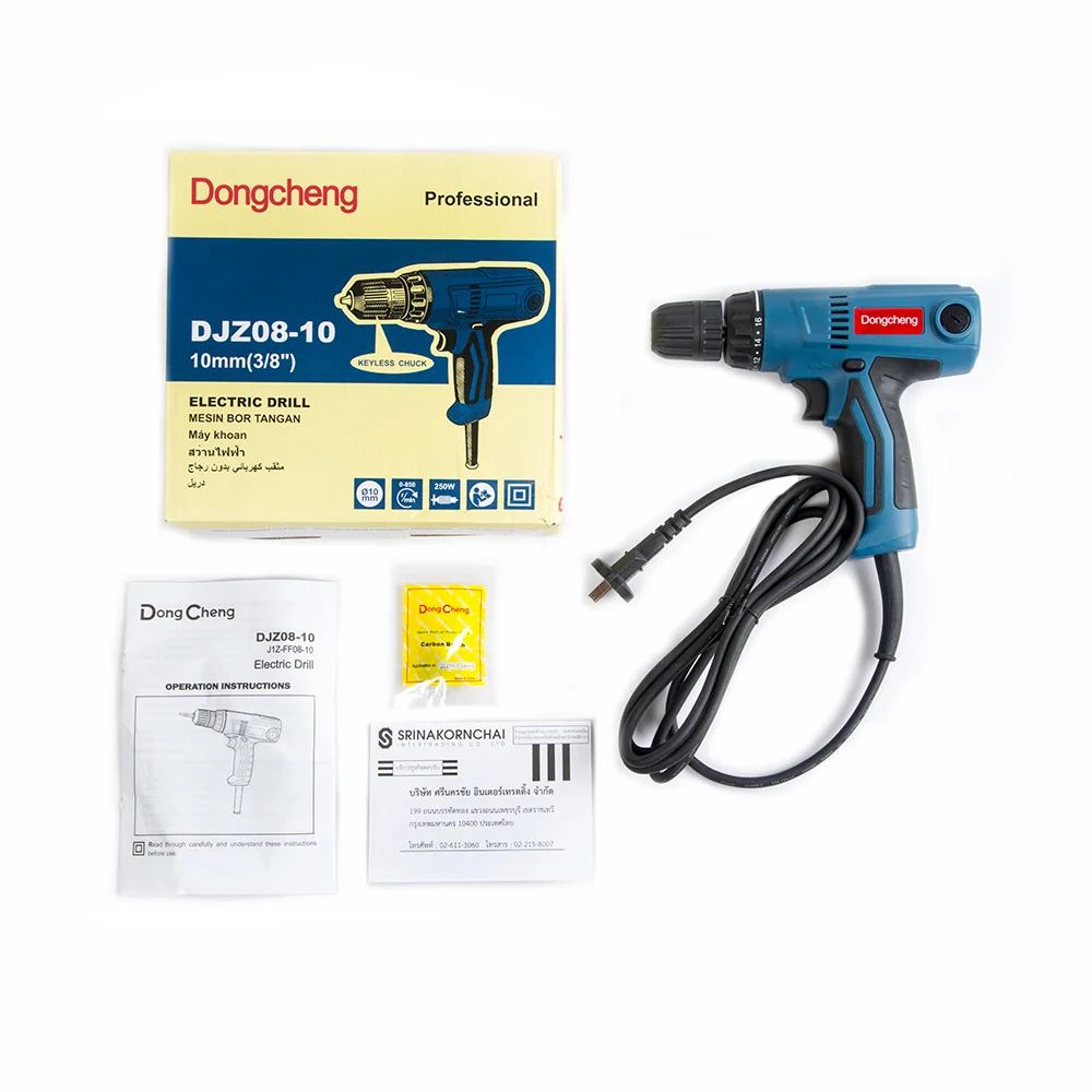 สว่านไฟฟ้า10 มม. 250W ซ้าย-ขวา ปรับแรงบิด16 ระดับ DJZ08-10 Keyless 220V. Dongcheng (DCดีจริง) - Image 3
