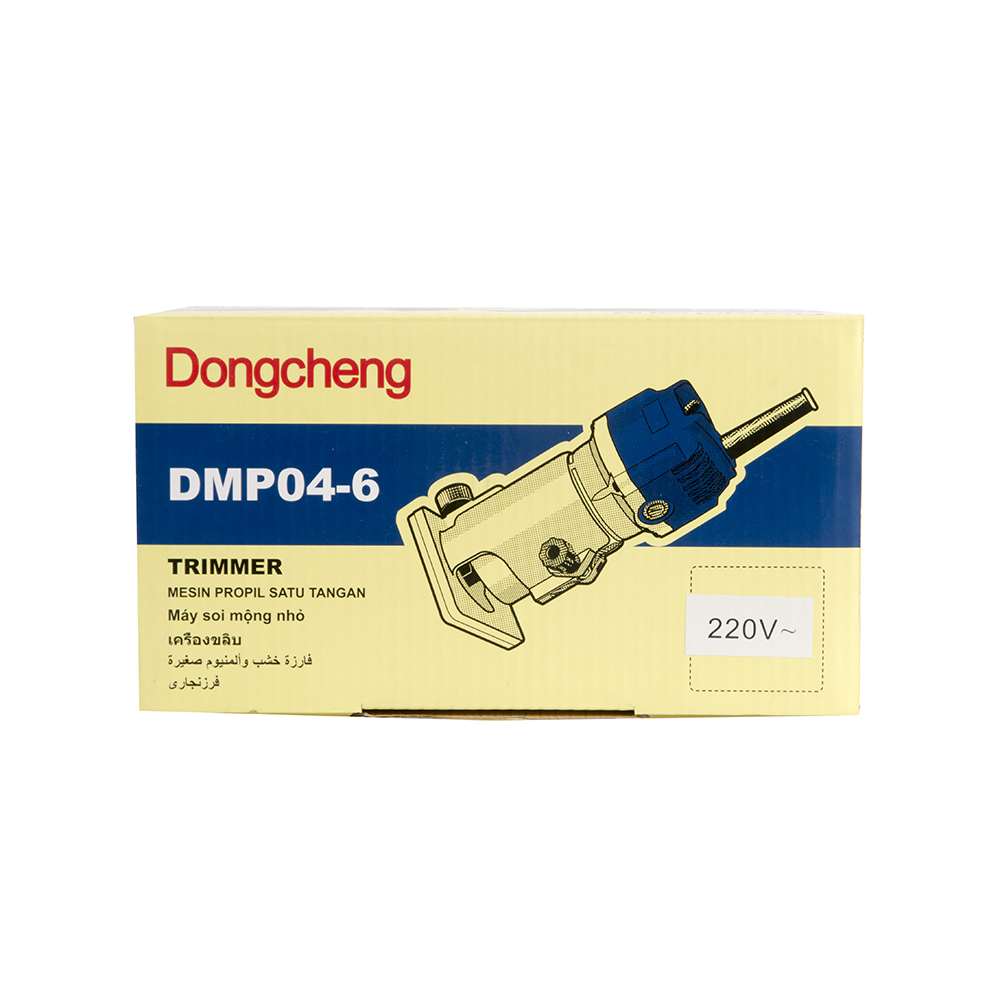 เร้าเตอร์ไฟฟ้า ( 6มม, 1/4") DMP04-6 550W Dongcheng (DCดีจริง) - Image 5