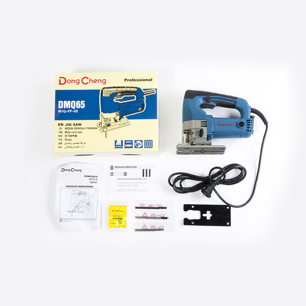 เลื่อยจิ๊กซอร์ปรับรอบ 600W ช้า-เร็ว 65มม(10mm,65mm)DMQ65 Dongcheng (DCดีจริง) - Image 3