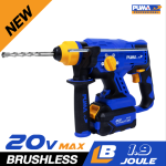 สว่านโรตารีไร้สาย 20V 22mm. 600W PM-260BL (แบต4.0Ah.2+แท่นชาร์จ1) PUMA