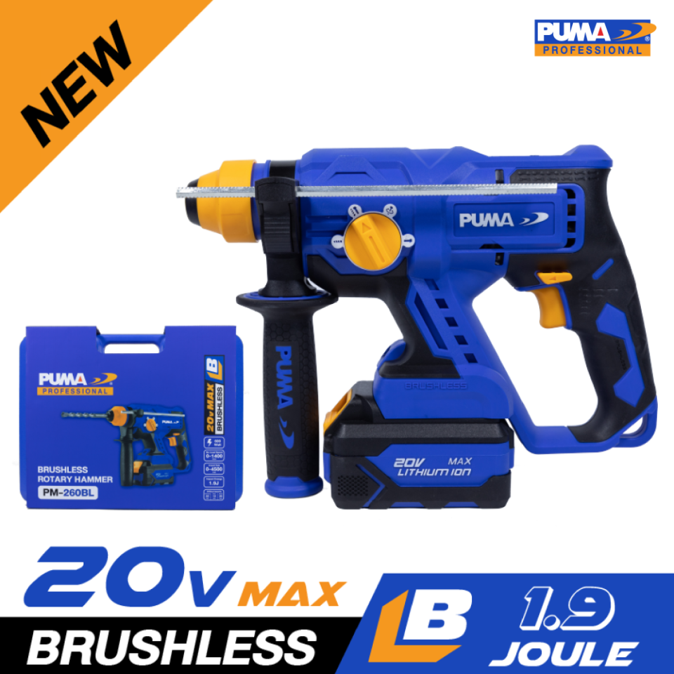 สว่านโรตารีไร้สาย 20V 22mm. 600W PM-260BL (แบต4.0Ah.2+แท่นชาร์จ1) PUMA - Image 3