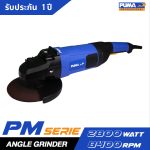เครื่องเจียร 7" 2800W PM-728AG PUMA