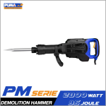 เครื่องสกัดไฟฟ้า 15KG 2800W PM-15DH PUMA