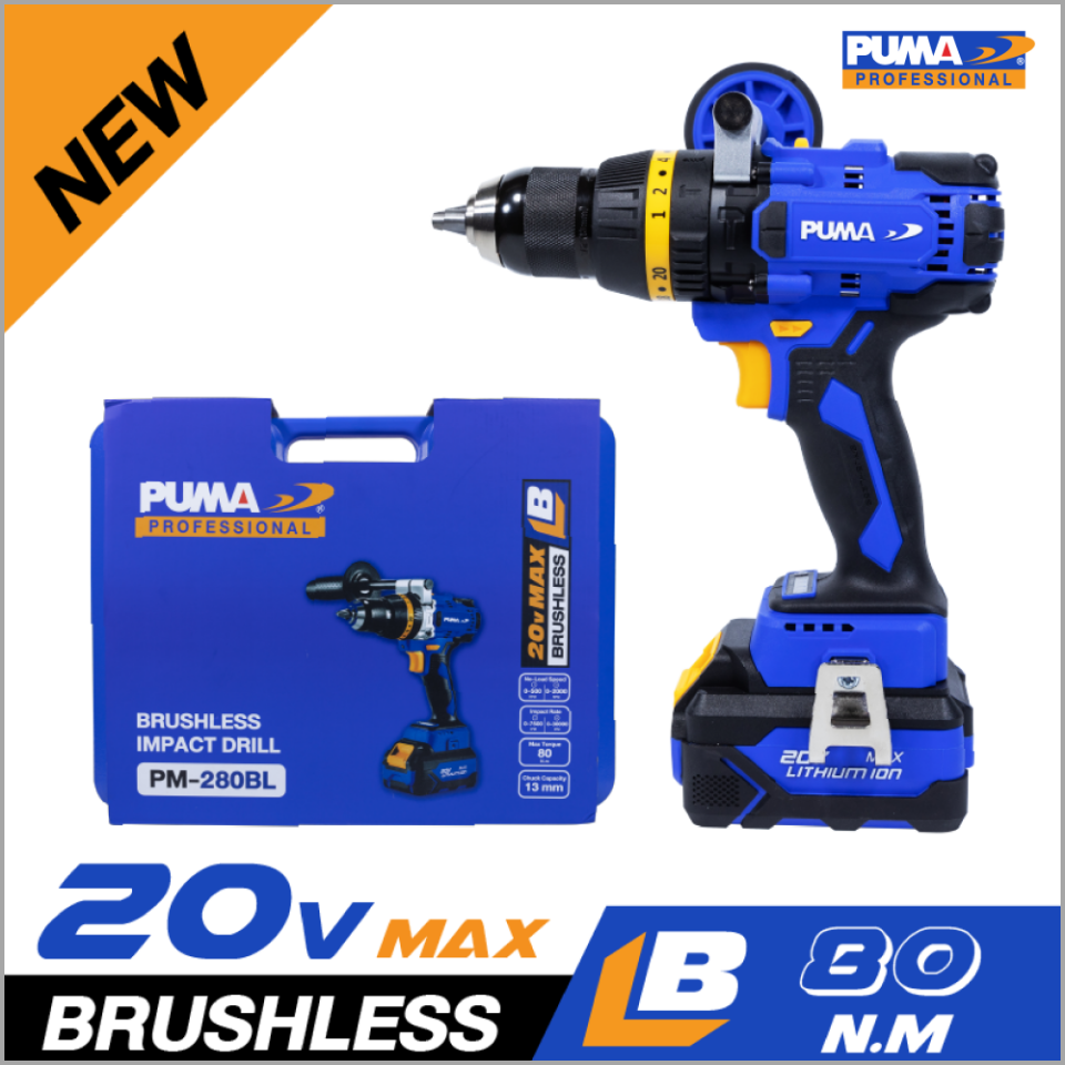 สว่านกระแทกไร้สาย BL 20V PM-280BL (แบต4.0Ah.2+แท่นชาร์จ1) PUMA - Image 3
